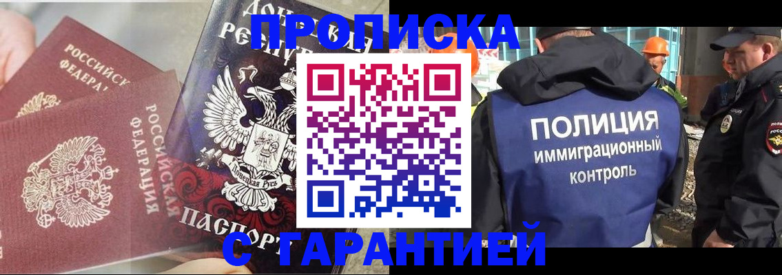 форма 3 в Кстово